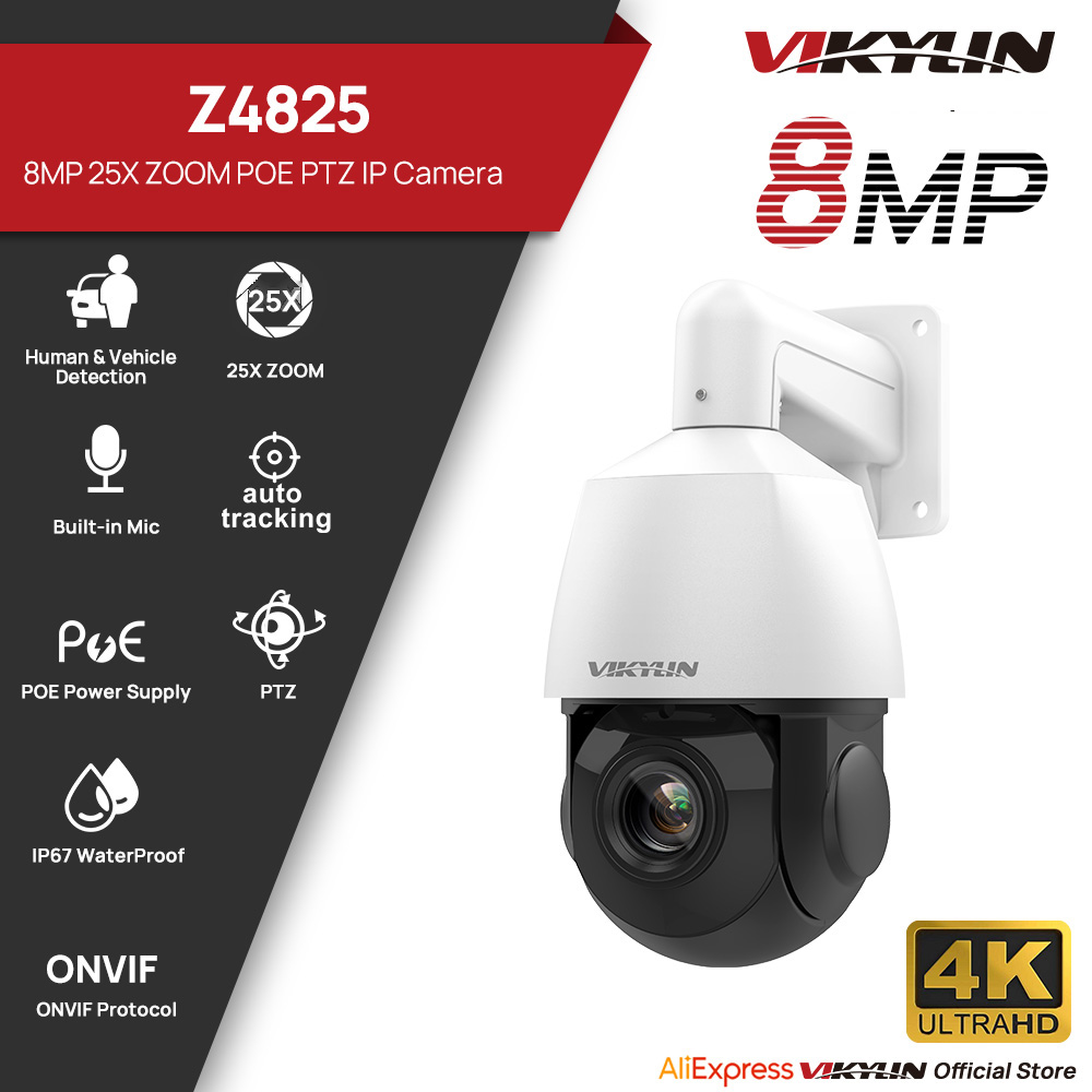 Outdoor Power G Motion - Telecamera di sicurezza IP PoE Vikylin