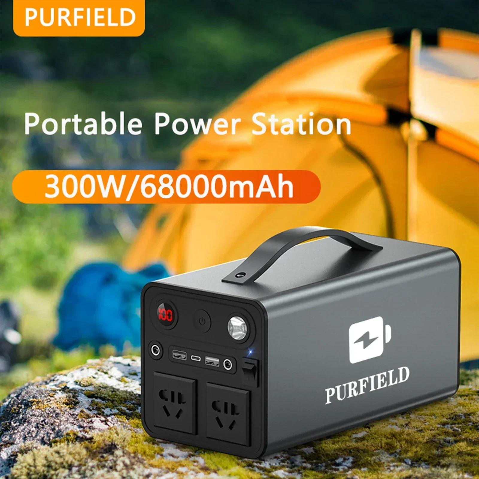 Outdoor Powerwall - PURFIELD Potenza portatile 68000mAh 300W Stazione