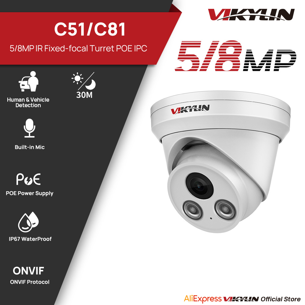 Telecamera IP VIKYLIN 5/8MP co - Outdoor Power G Motion recensione e prezzo