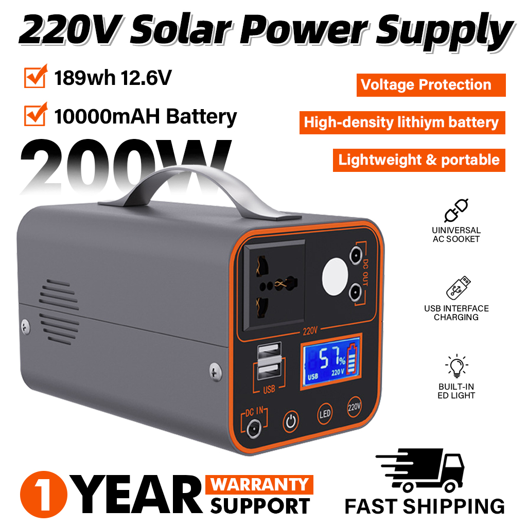 Stazione di alimentazione port - Outdoor Power Bank With Ac Outlet recensione e prezzo