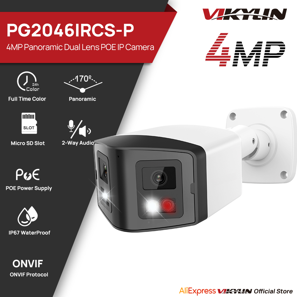 VIKYLIN 170 °   Telecamera di  - Outdoor Power G Motion recensione e prezzo