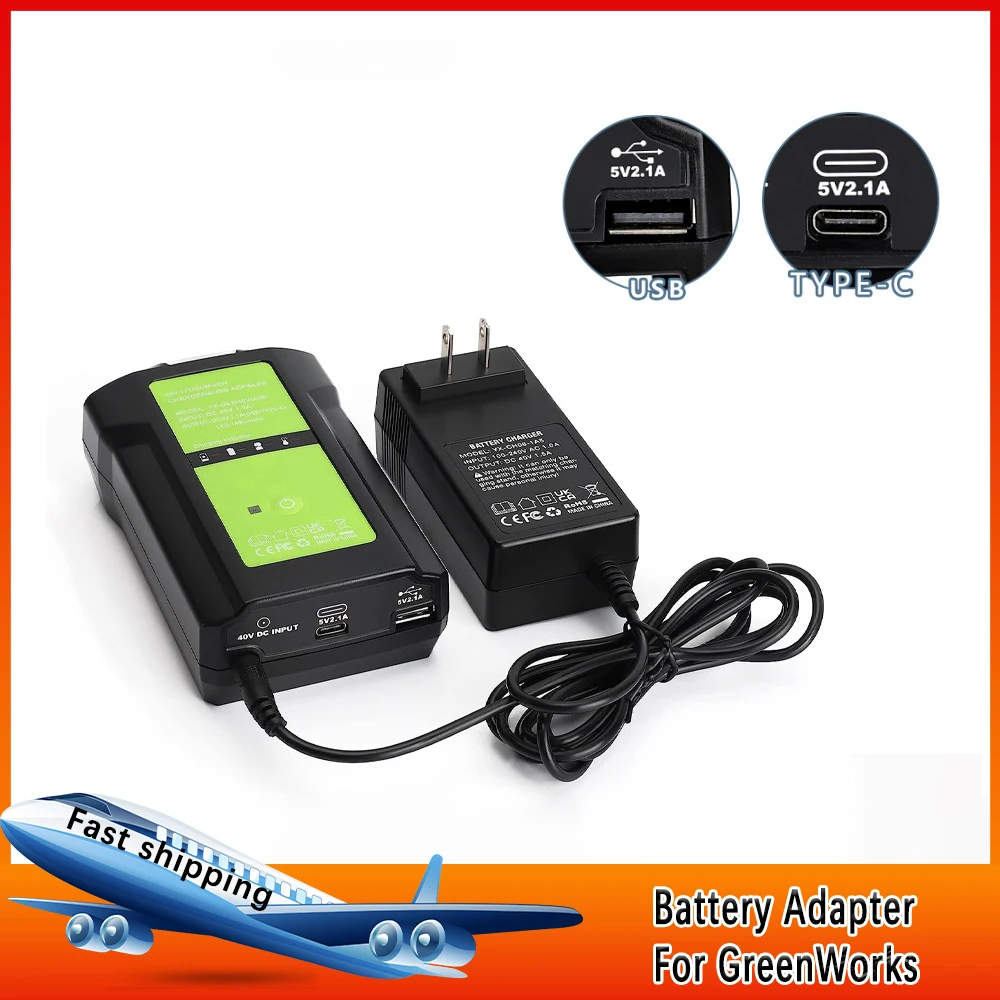 Per GreenWorks 40V adattatore  - Outdoor Usb Power Adapter recensione e prezzo