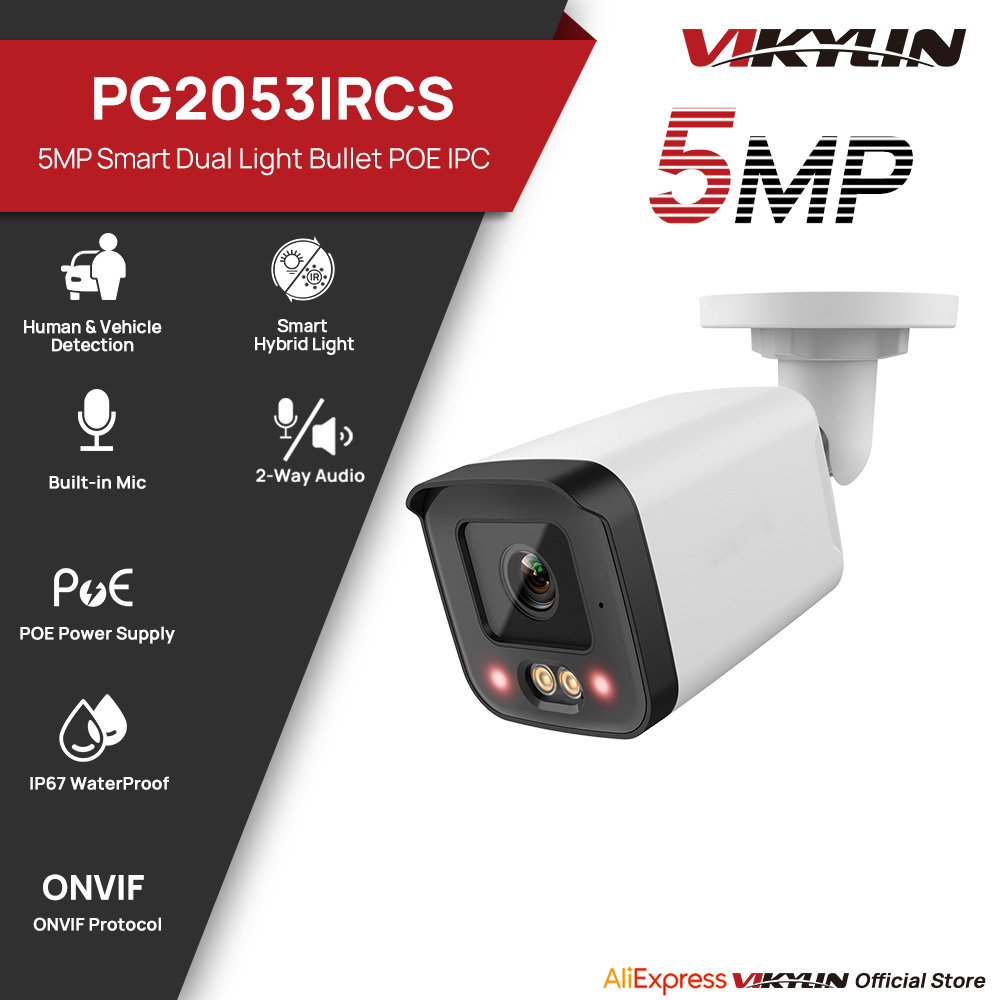 Telecamera di Sicurezza IP VIK - Outdoor Power G Motion recensione e prezzo